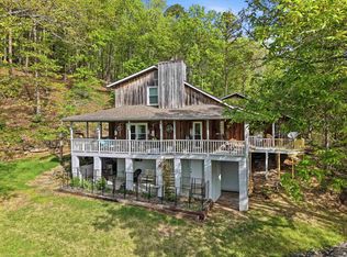 75 Linn Rd, Shirley, AR 72153