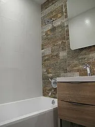 Rented by P Management