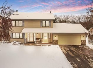 8139 Jewel Ave S, Cottage Grove, MN 55016