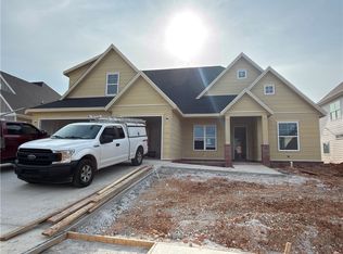 2702 Amaris Ave, Lowell, AR 72745