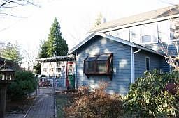 Rear View - Oversized backyard Private and Secluded