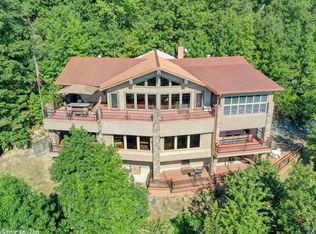 12 Lakeview, MOUNT IDA, AR 71970