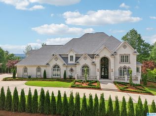 7016 Founders Dr, Vestavia Hills, AL 35242