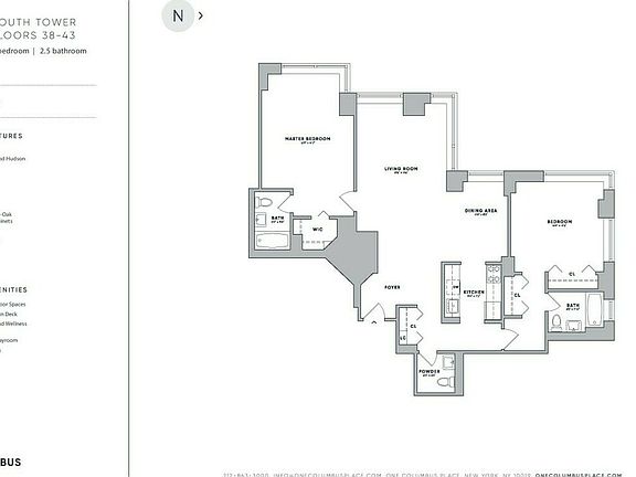 2nd image of 1 Columbus Pl APT S39d