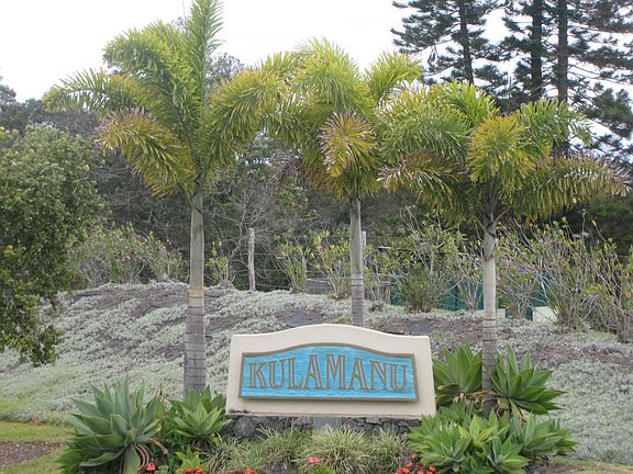 Entry to Kulamanu