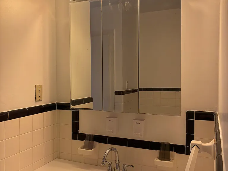 Hall Bath