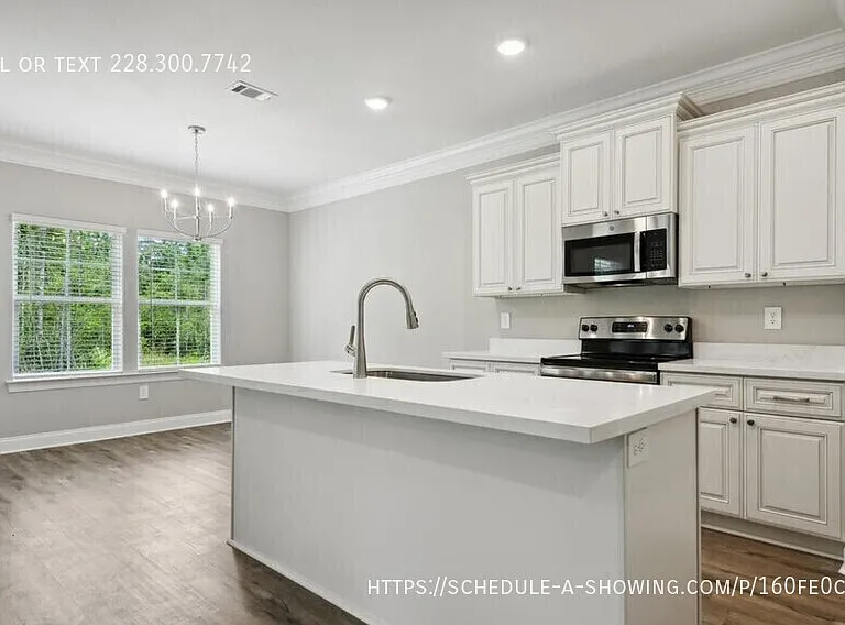 16810 W Landon Green Dr — Photo 4