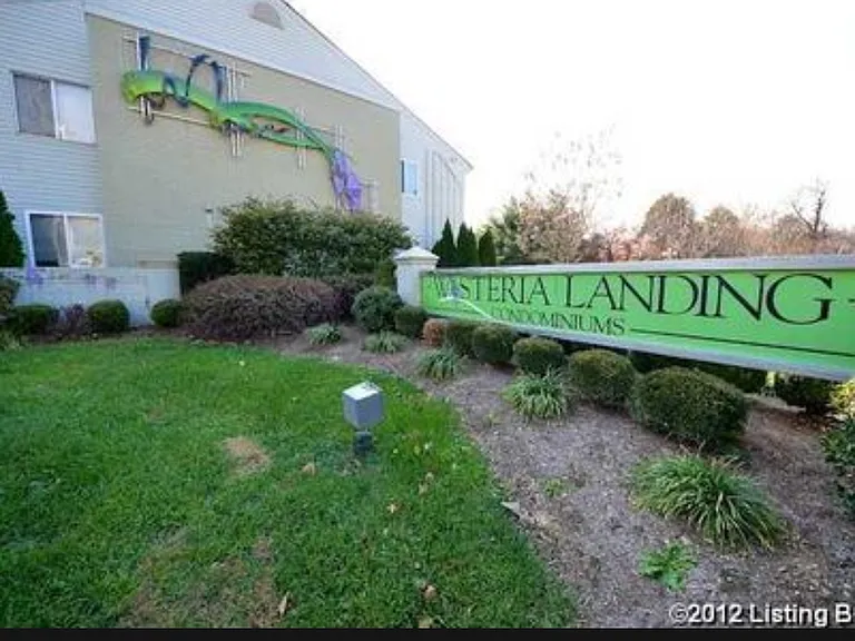 4304 Wisteria Landing Cir — Photo 1