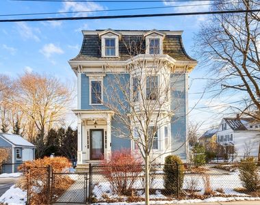 45 Teel St, Arlington, MA, 02474