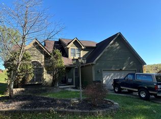 523 Aaron Ave, Jackson, OH 45640