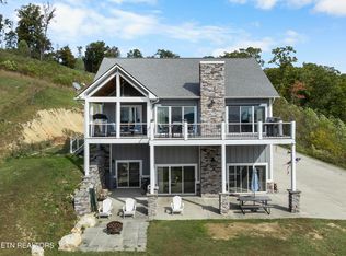 301 Mountain Way, Sharps Chapel, TN 37866