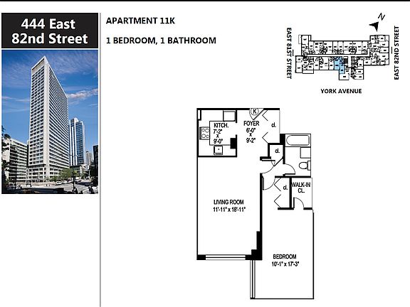 2nd image of 444 E 82nd St APT 11K