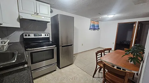 39 Frey Cres #BSMNT Photo 1