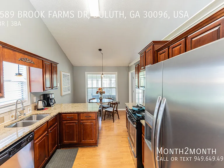 4589 Brook Farms Dr #USA — Photo 13
