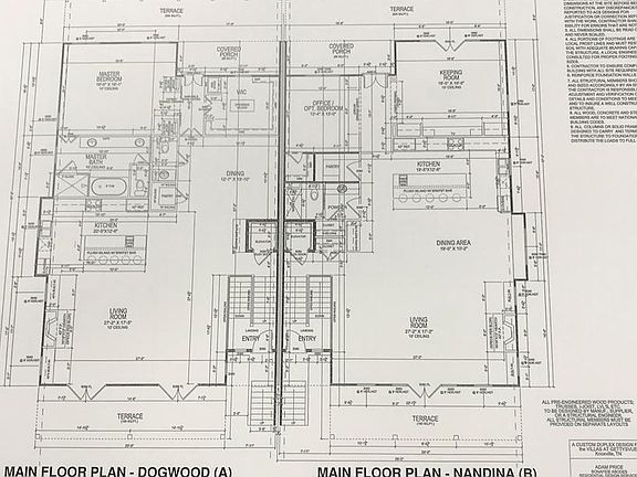 4th image of 8941 Linksvue Dr