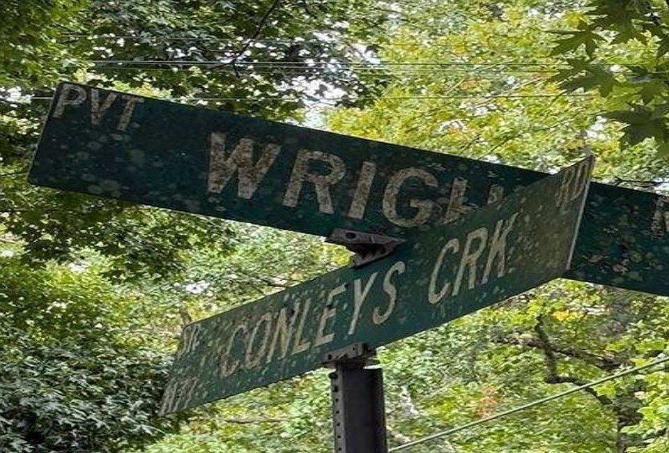 Exterior Address Verification