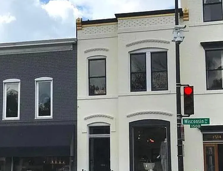 1512 Wisconsin Ave NW #2 — Photo 1