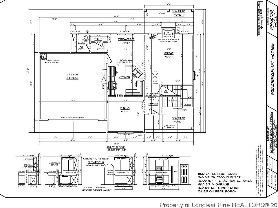 2nd image of 4810 Arbor Rd