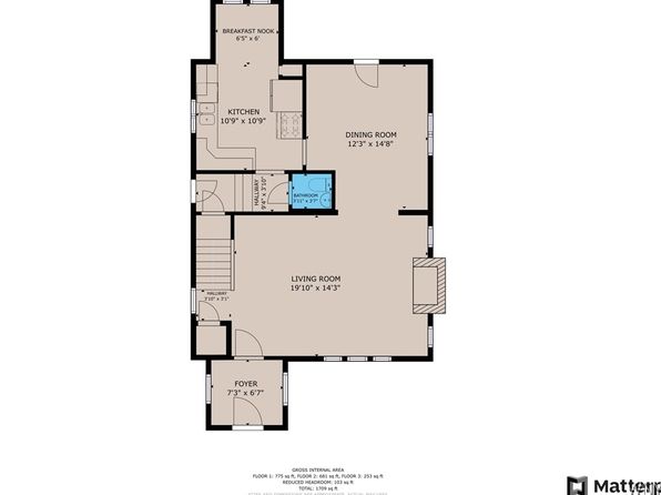 Additional property image - 257 Hamilton Dr, Amherst, NY 14226