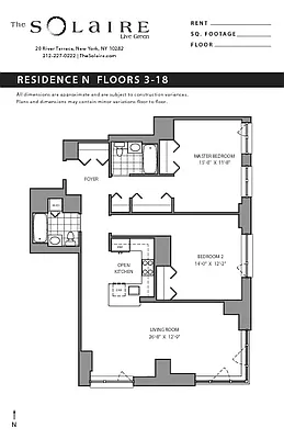 Rented by The Albanese Organization | media 8