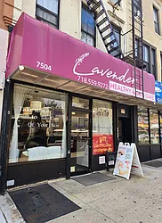 Rented by Voro Purple LLC