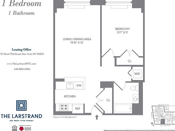 2nd image of 227 W 77th St APT 4F