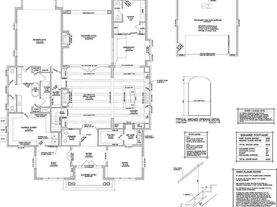 2nd image of 2105 Pinewood Cir