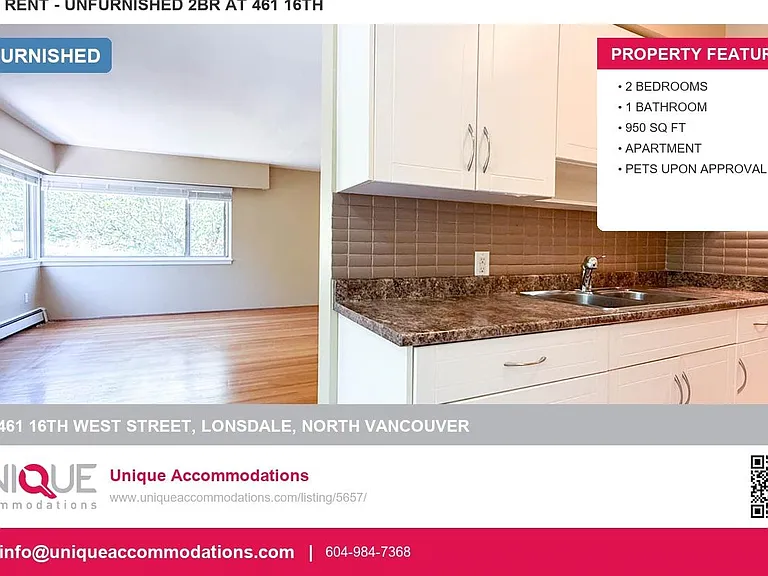 461 W 16th St #102 — Photo 1