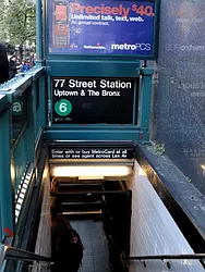 Rented by Prince Real Estate Associates LLC