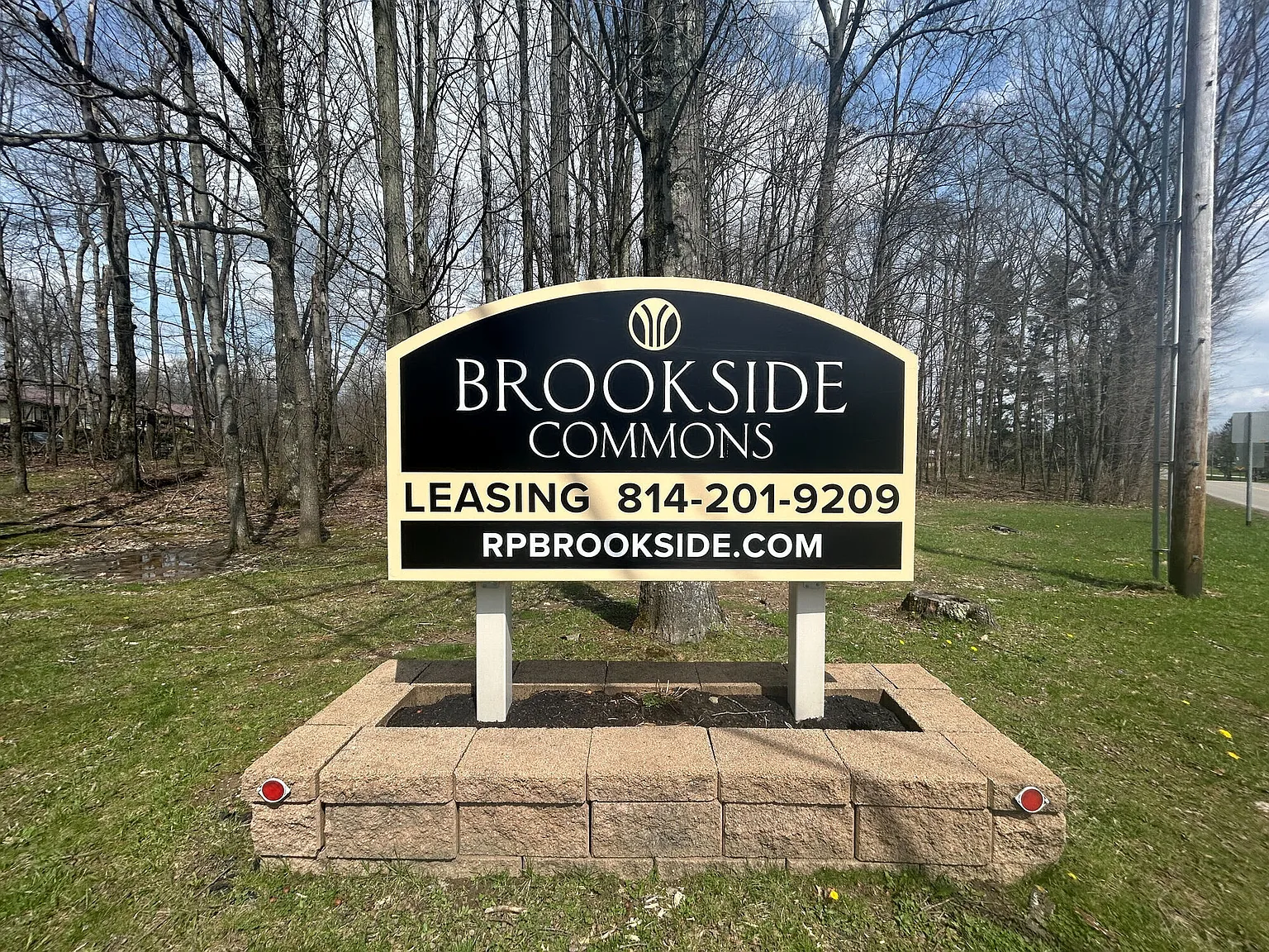 Brookside Commons — Photo 1