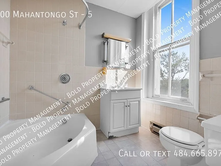 900 Mahantongo St #5 — Photo 3