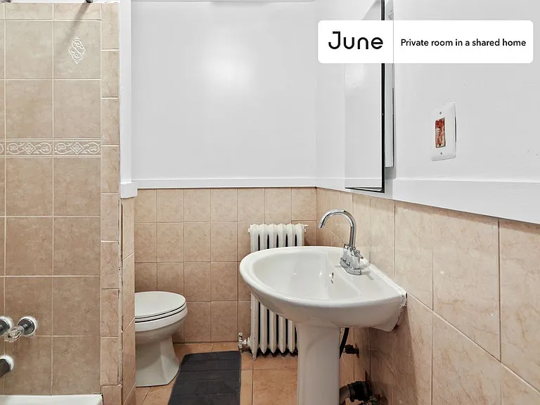 1334 Newton St NE #D — Photo 11