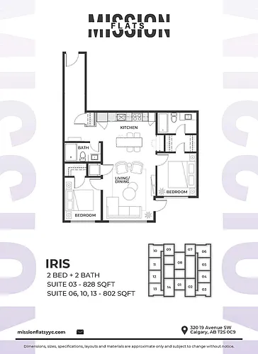 Floor plan 103