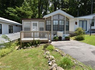 5355 E Pkwy #2, Cosby, TN 37722