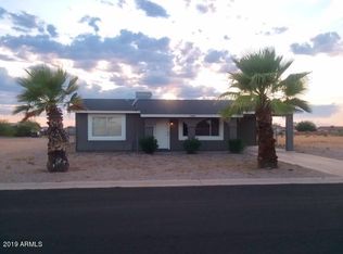 14422 S Tampico Rd, Arizona City, AZ 85123
