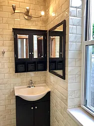 Rented by Nest Seekers International