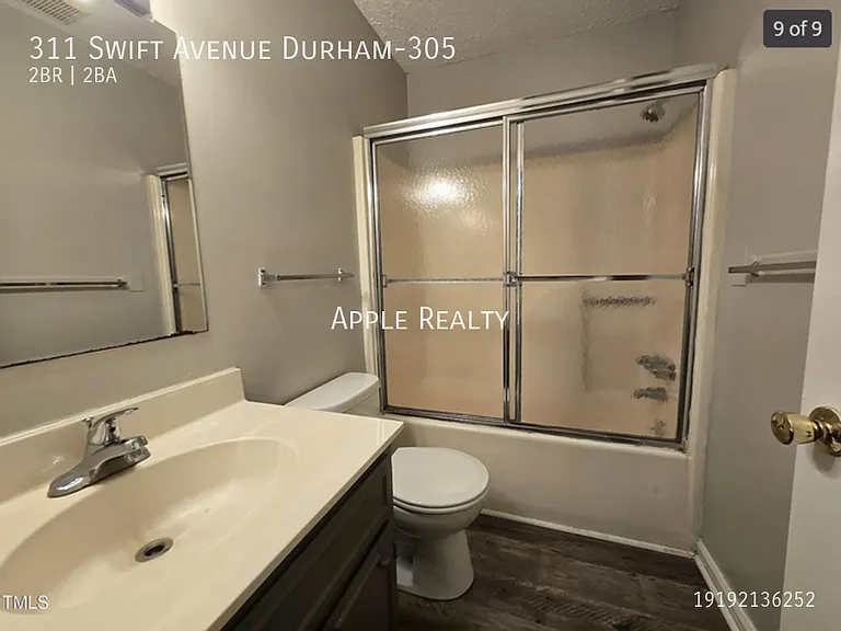 311 Swift Ave #305 — Photo 9