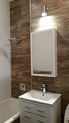 Rented by Signature Property Realty