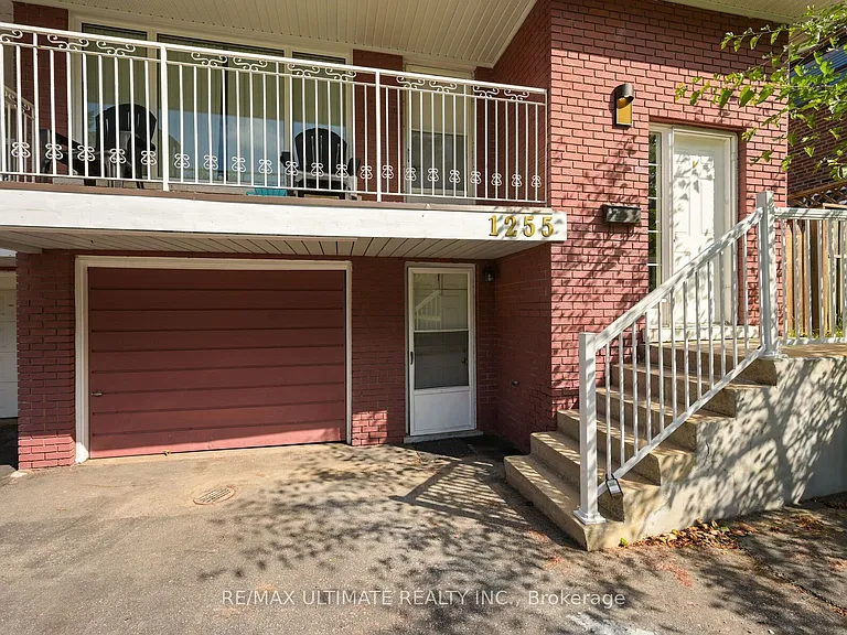 1255 Forestwood Dr — Photo 2