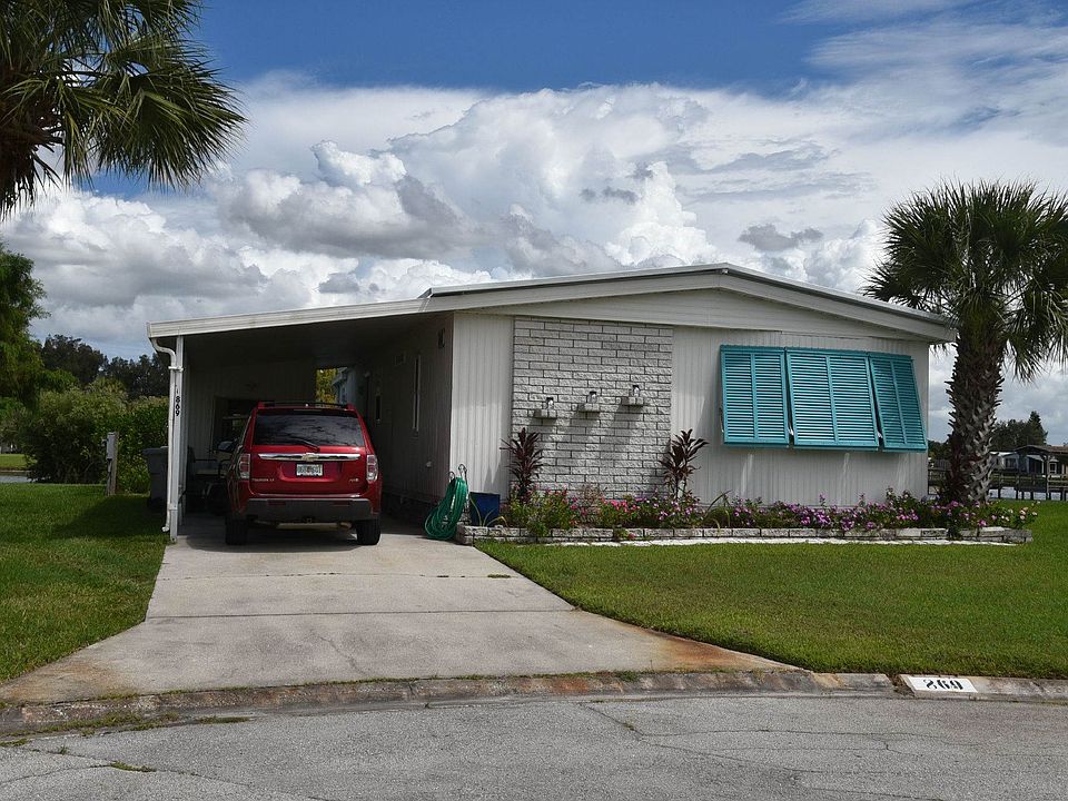 LOT 869