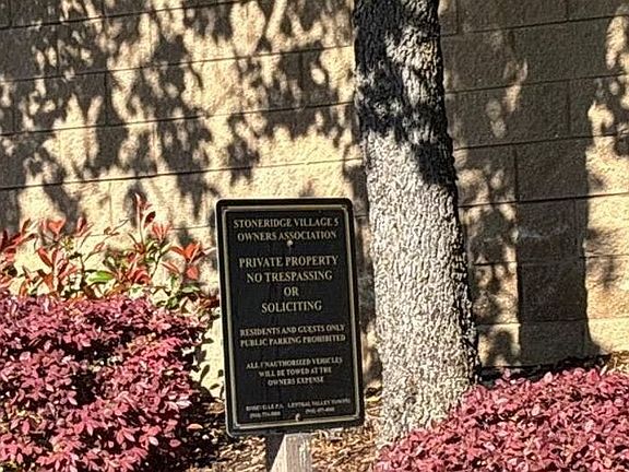 3rd image of 1809 Swan Falls Ln