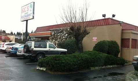 1st image of 14325 1st Ave S