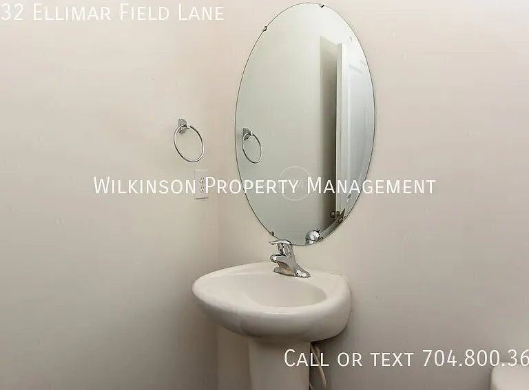 6332 Ellimar Field Ln — Photo 18