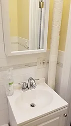 Rented by Susan J. Conaway, LREB