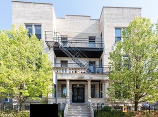 1716 W Leland Ave #3F, Chicago, IL 60640