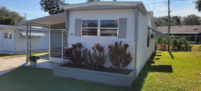 1st image of 1208 Lee St #159