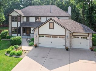 14206 Uplander St NW, Andover, MN 55304
