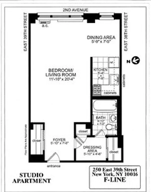 250 East 39th Street — Photo 4