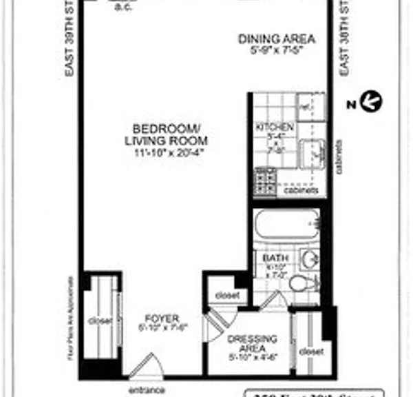250 E 39th St #8F — Photo 4