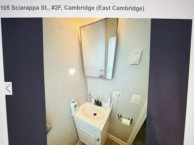 105 Sciarappa St #2F — Photo 1